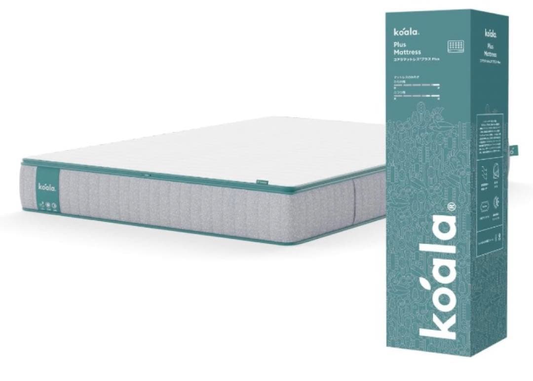 【美品 東京 神奈川限定】コアラマットレス Plus ダブルサイズ 2024年製