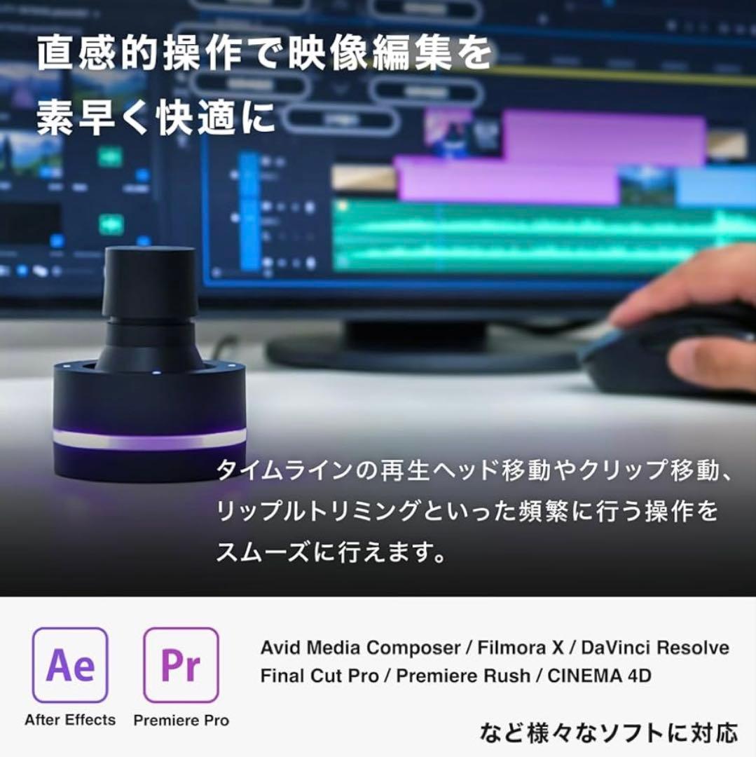 ※追記【BRAIN MAGIC】 Orbital2（オービタルツー）左手デバイス