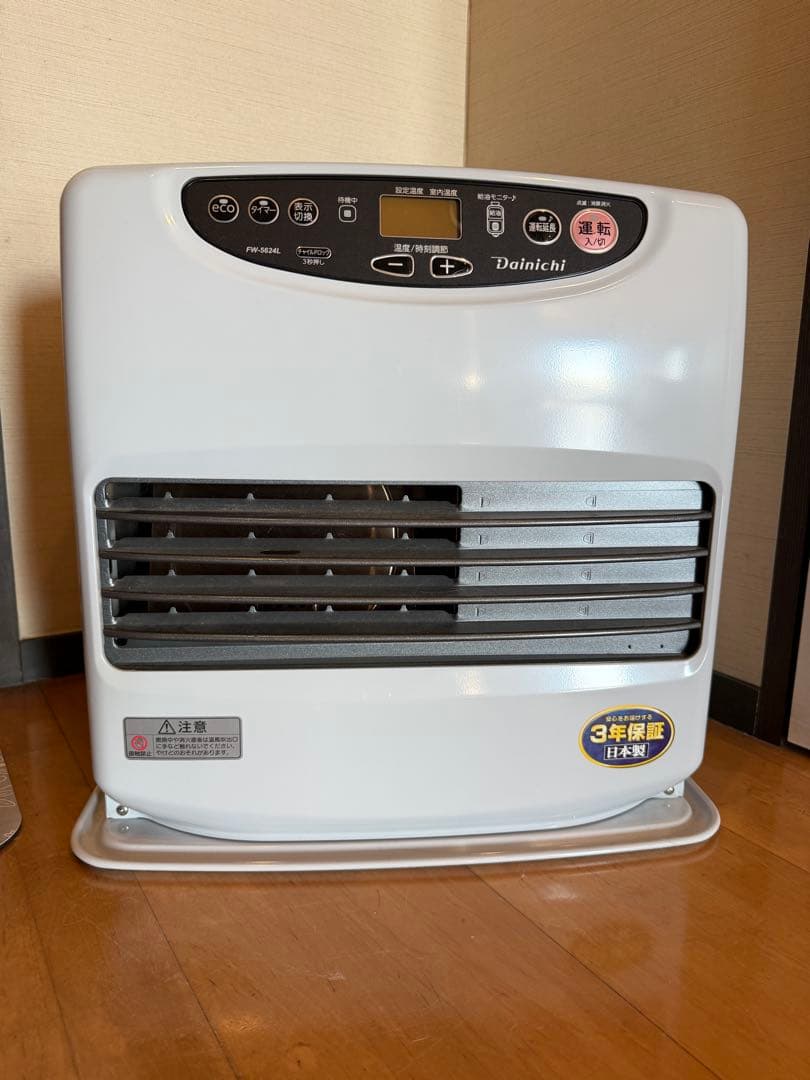 【24年製】ダイニチ FW-9624L 石油ファンヒーター キャスター台付き