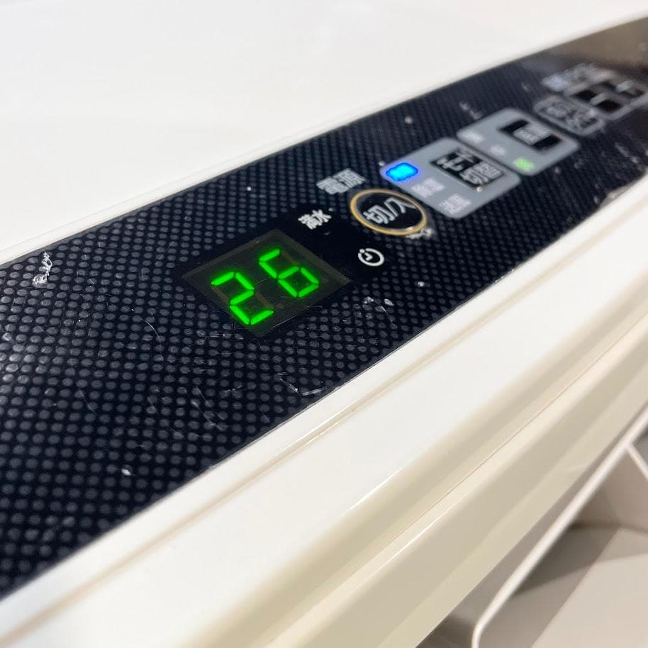 ●アイリスオーヤマ●冷風・送風・除湿 スポットエアクーラー 7畳用移動式エアコン