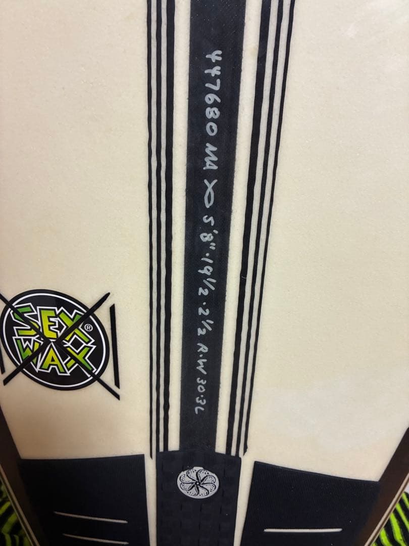 アルメリック ROCKET WIDE