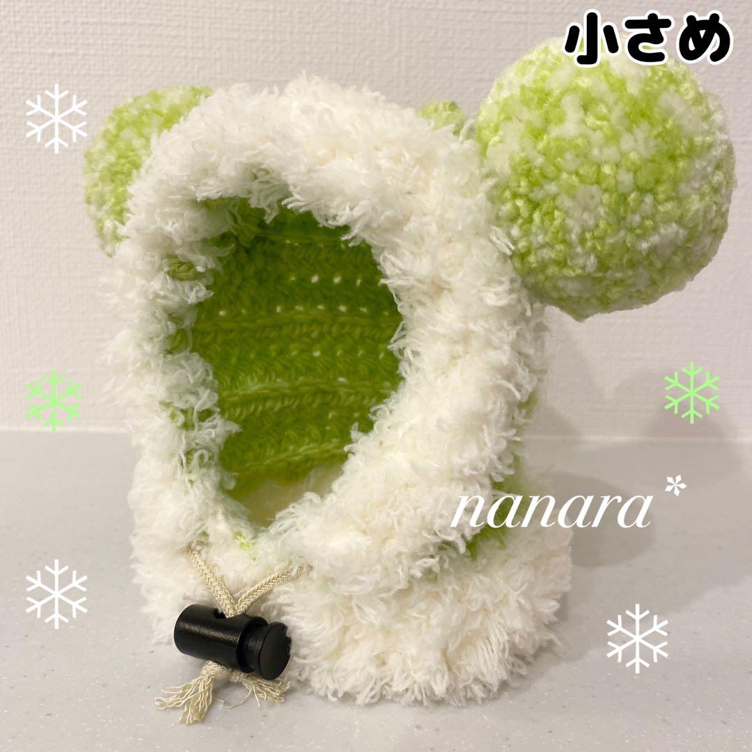 リエラ様 おまとめ　犬用帽子　ニット帽　犬用服　イタグレ服　ハンドメイド