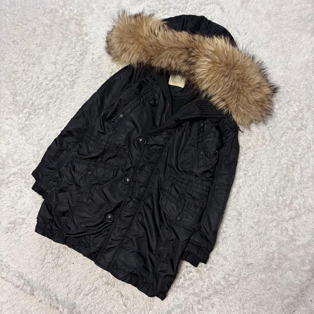 00’s archive G.O.A Black y2k grunge fur