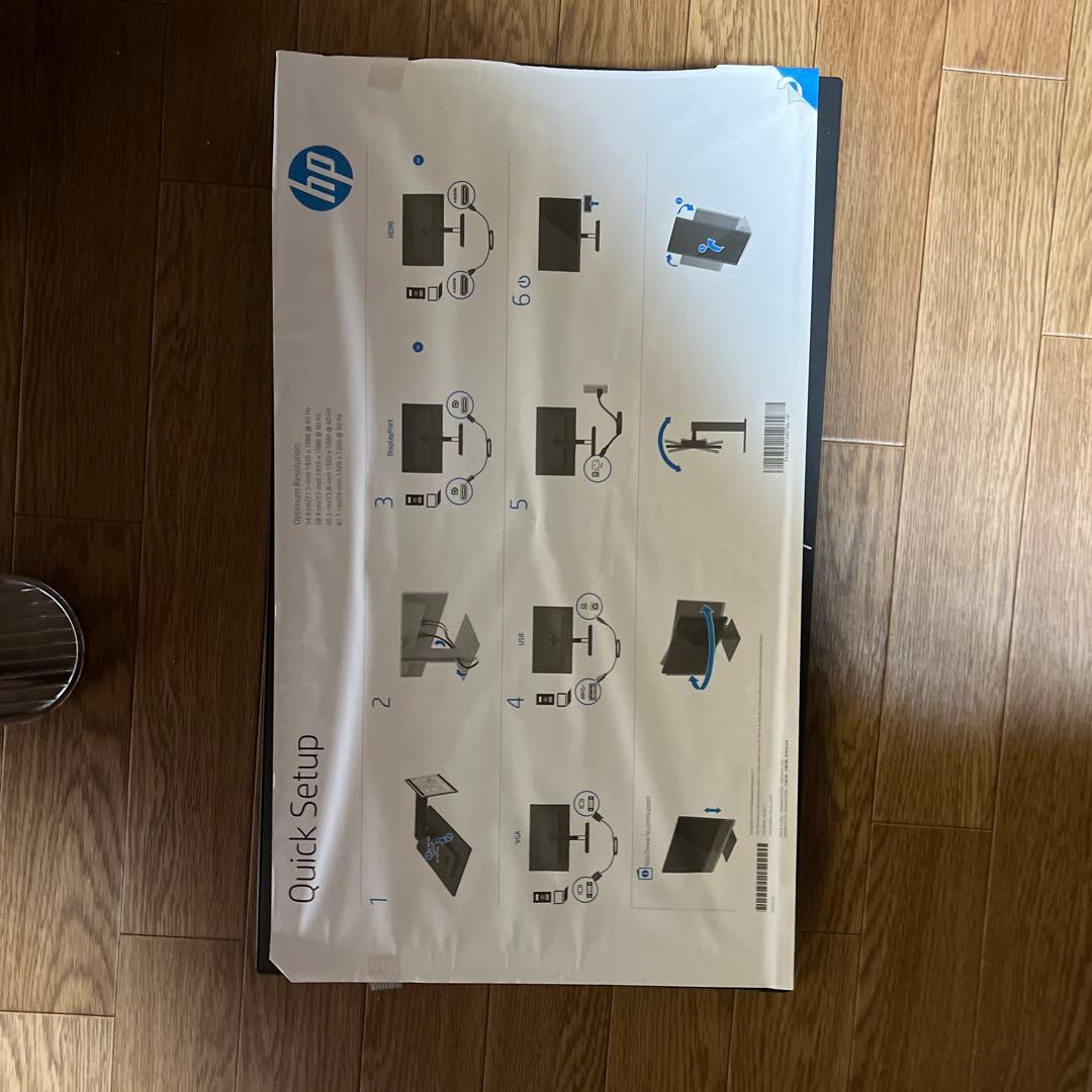 新品未使用 hp z23n g2 display