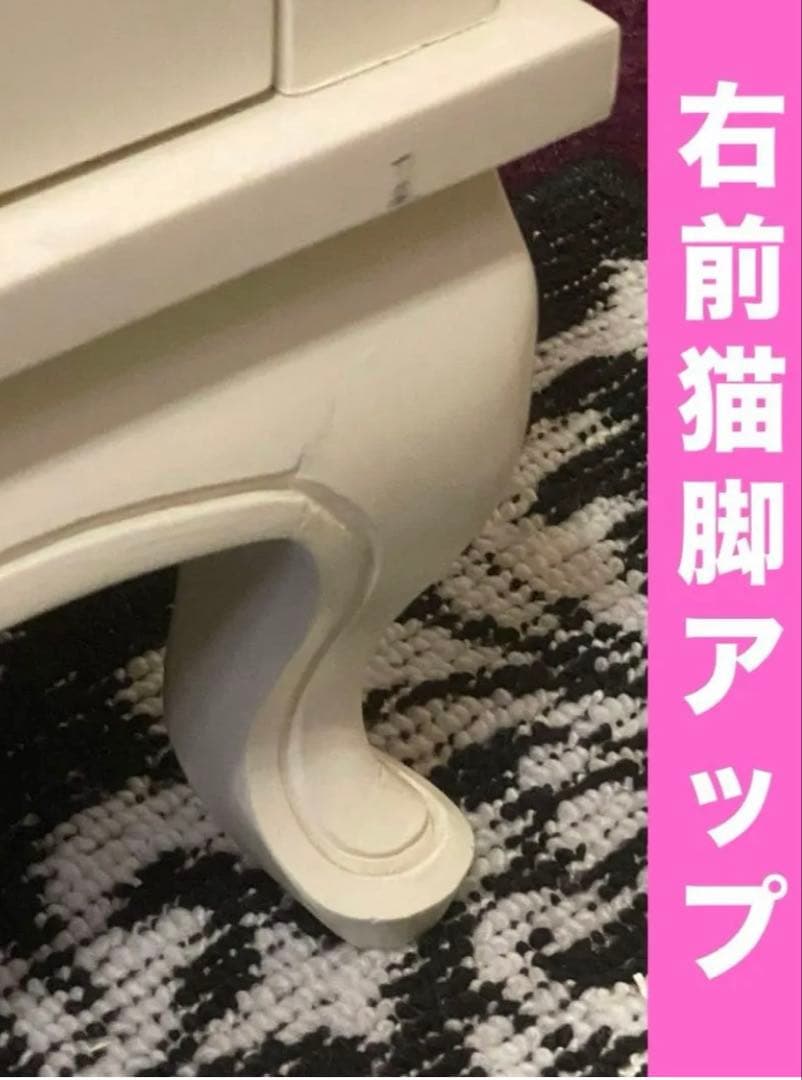 ロココ フレンチ♦️彫刻 猫脚 ボード♦️ホワイトシャビー♦️ヴィンテージ♦️花♦️送料込