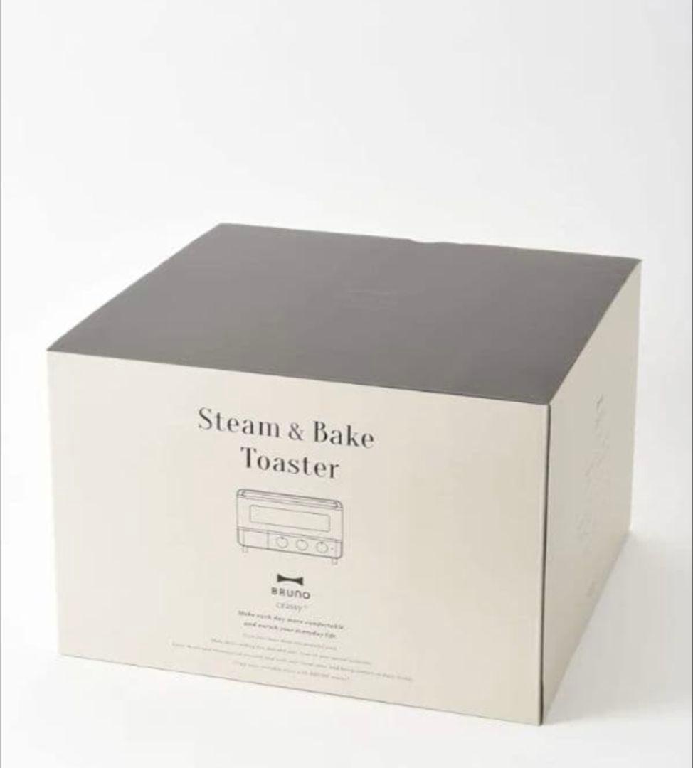 スチームトースター　BRUNO BOE067-GRG CREAM