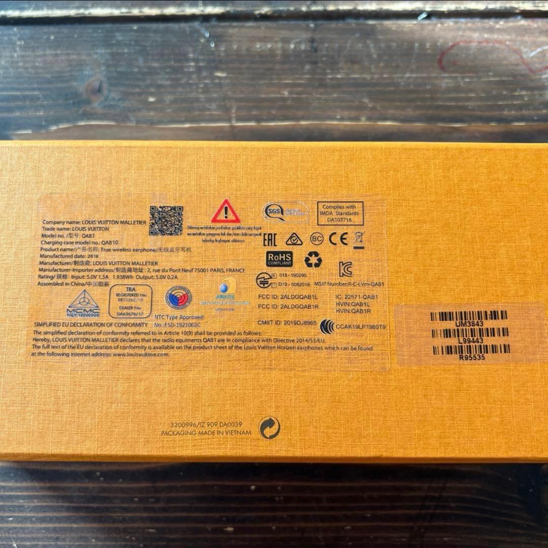 【れん】　ルイヴィトン　ワイヤレス　イヤホン【中古品】