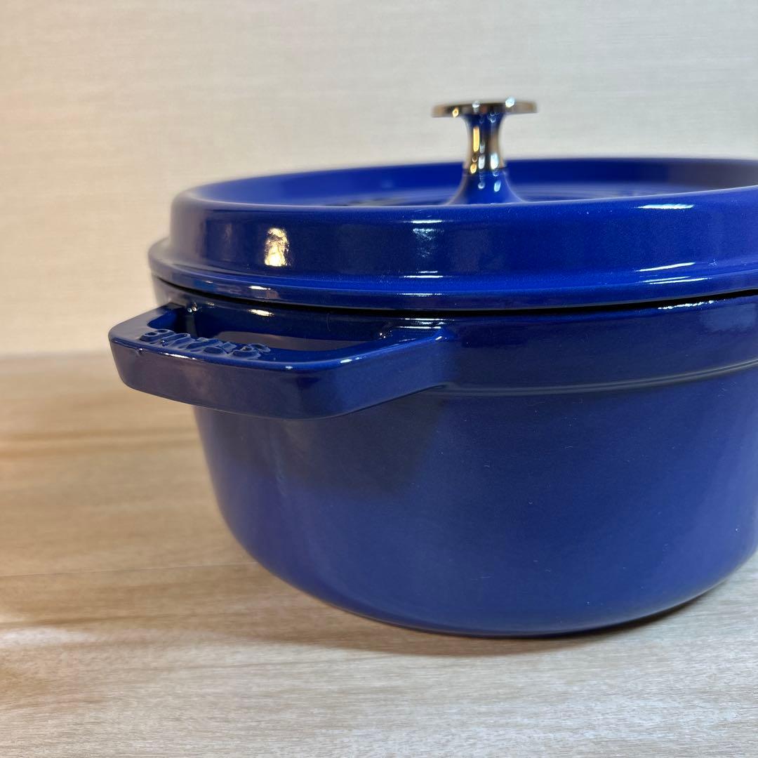 ストウブ　STAUB ココットラウンド　ロイヤルブルー　24cm 両手鍋　鍋