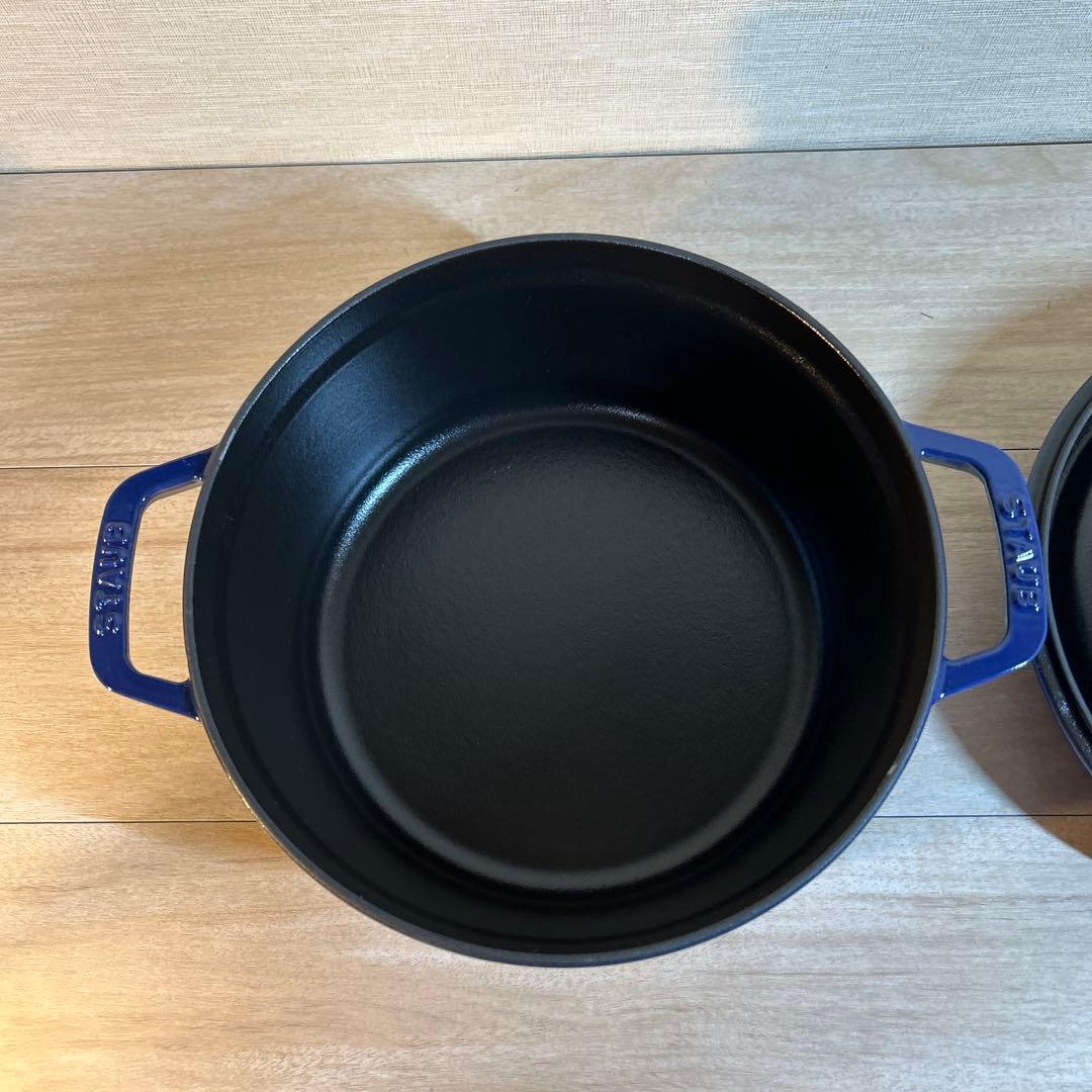 ストウブ　STAUB ココットラウンド　ロイヤルブルー　24cm 両手鍋　鍋