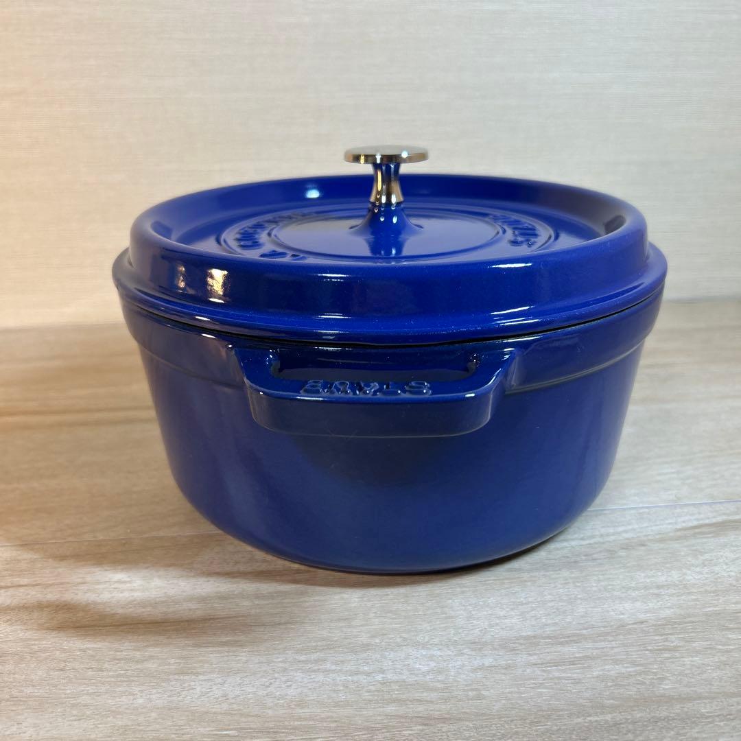 ストウブ　STAUB ココットラウンド　ロイヤルブルー　24cm 両手鍋　鍋