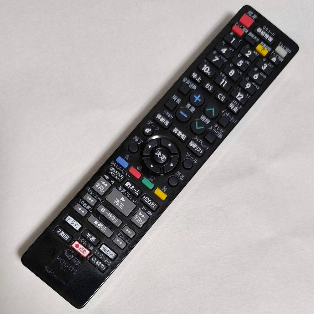 16さん専用【送料無料】動作品★SHARPシャープ★レコーダ★2B-C10CT1