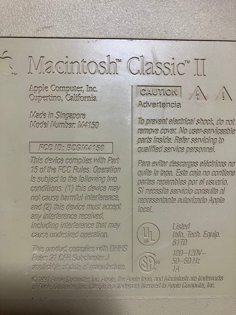 Macintosh Classic Ⅱ /M4150/ジャンク