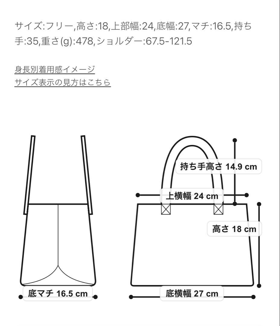 AULENTTI オウレンティ スエードボストンバッグ　スピックアンドスパン
