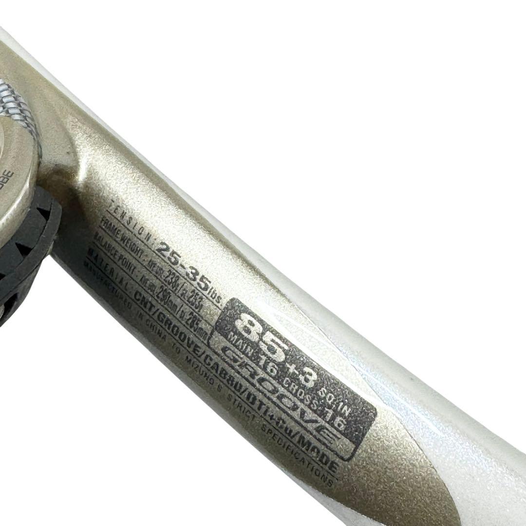 【美品】XYST XTSとTNの2本セット グリップ3 ミズノ mizuno