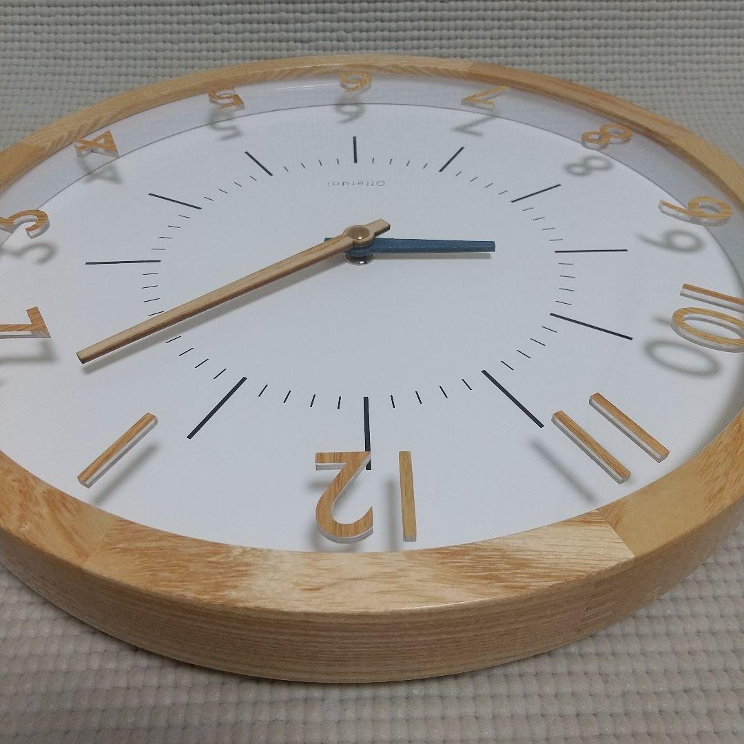 木製の針♪浮いてる数字『Oland オラント』 電波時計 インターフォルム社