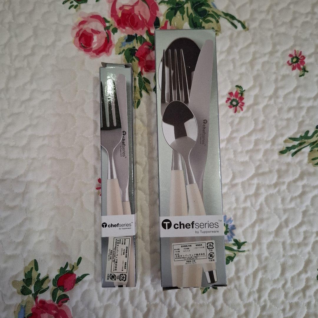 お値下げ⭐タッパーウェア　カトラリーセット
