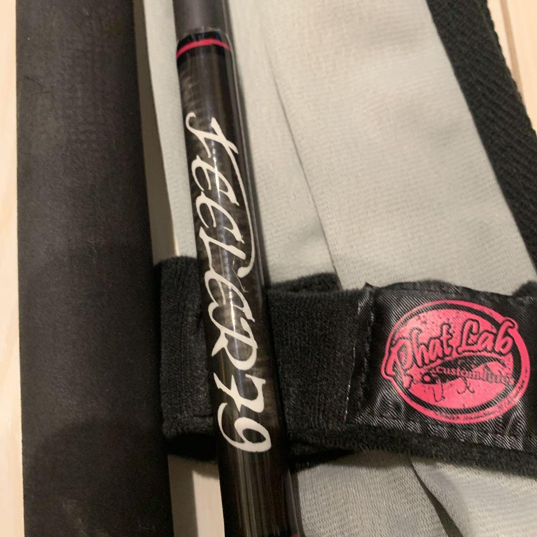 ファットラボ　フィーラー79