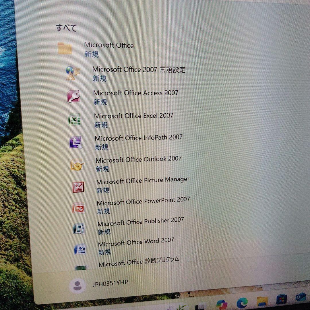 ESPRIMO D588/VX 　i5 8500 SSD＋HDD　WIN11