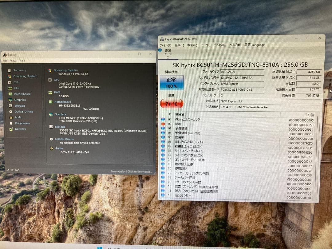ミニPC #J HP EliteDesk800G4DM 35W i7 16G SSD256