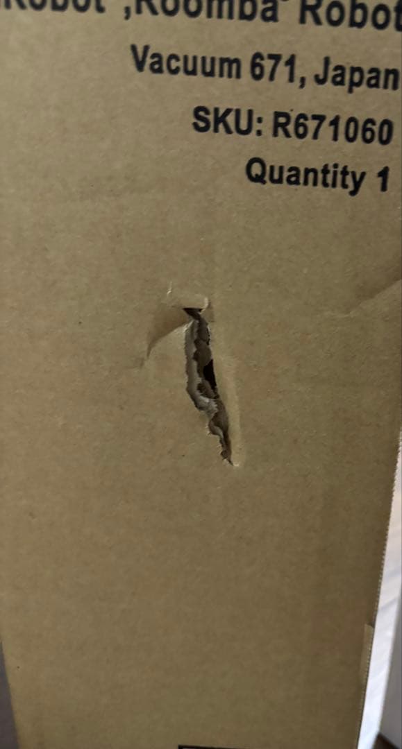 iRobot Roomba 671 本体