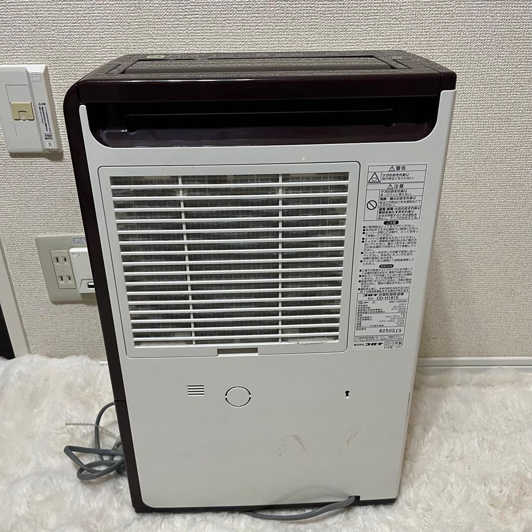 コロナ 衣類乾燥除湿機 CD-H1815 コンプレッサー式