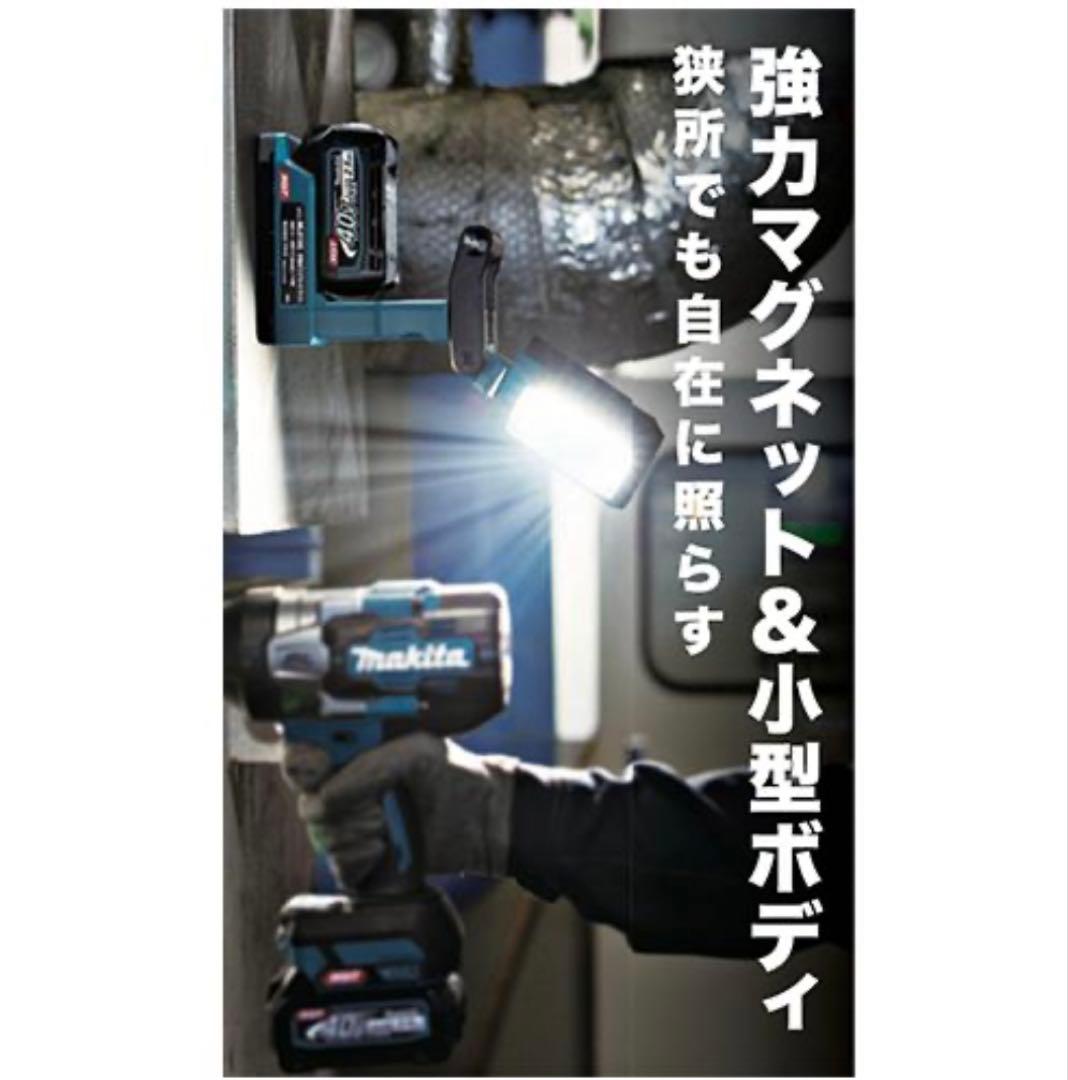 マキタ最新新品18V ML819　本体のみマグネット　ライト　26,400円