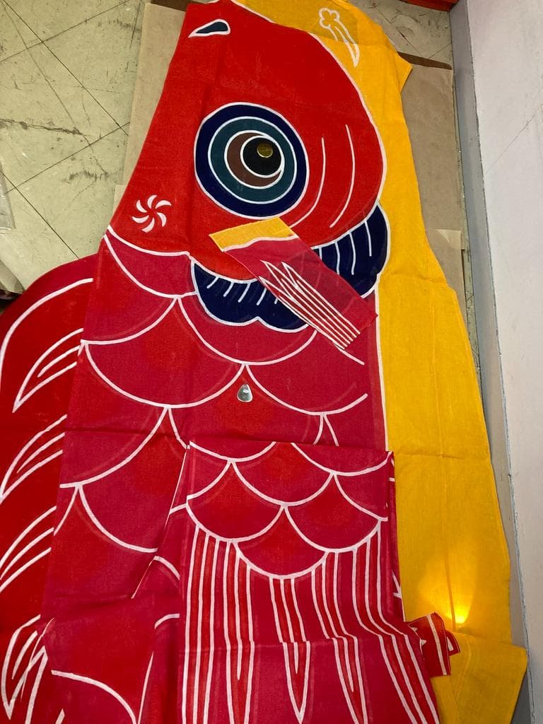 希少　太郎鯉 出世御鯉織 鯉のぼり 赤/黄5m 目金属製 吹き流し5m　新品