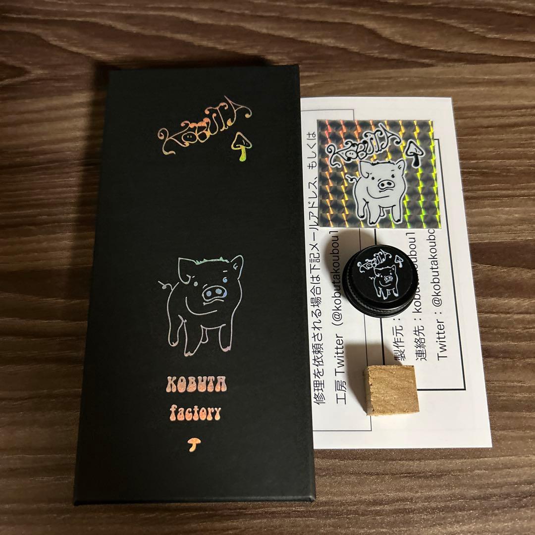 ルポぺんケース　筆記具　miyuuさん専用