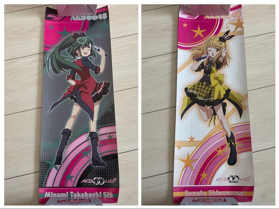 AKB0048 スティックポスター コンプ