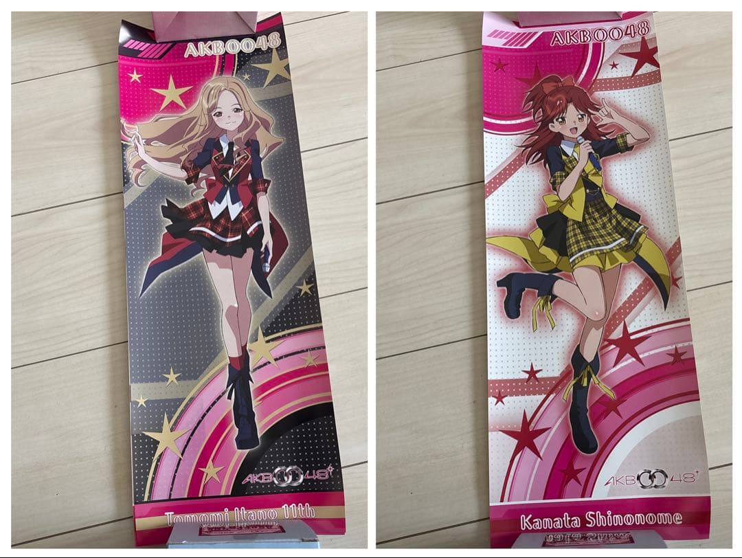 AKB0048 スティックポスター コンプ