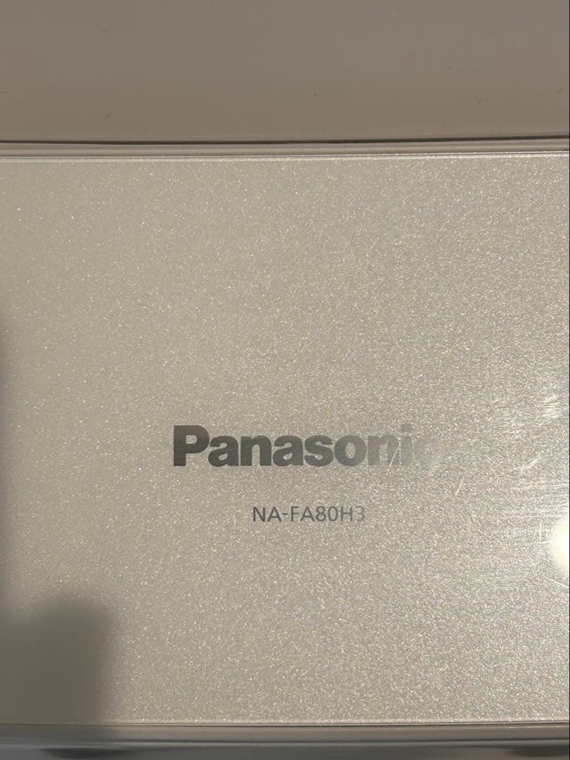 Panasonic 洗濯機 8kg NA-FA80H3 2017年製