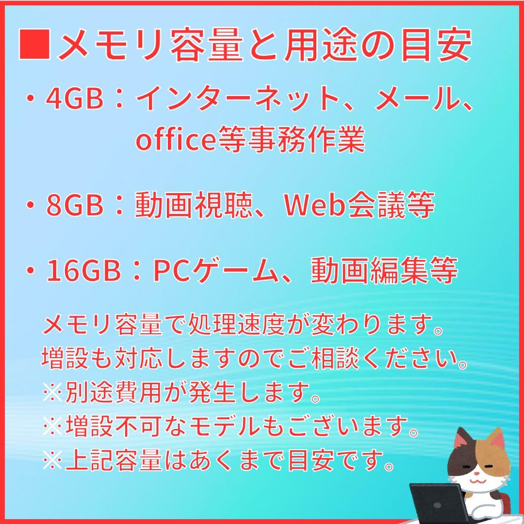 【訳あり特価】レッツノート ノートPC 第10世代 オフィス付 バッテリー良好