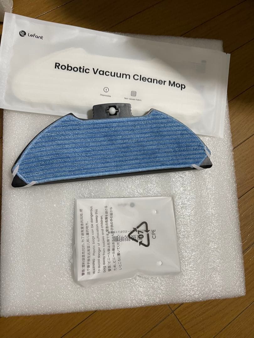 Lefant M2S ロボット掃除機 本体　水拭き両用 エリア指定可
