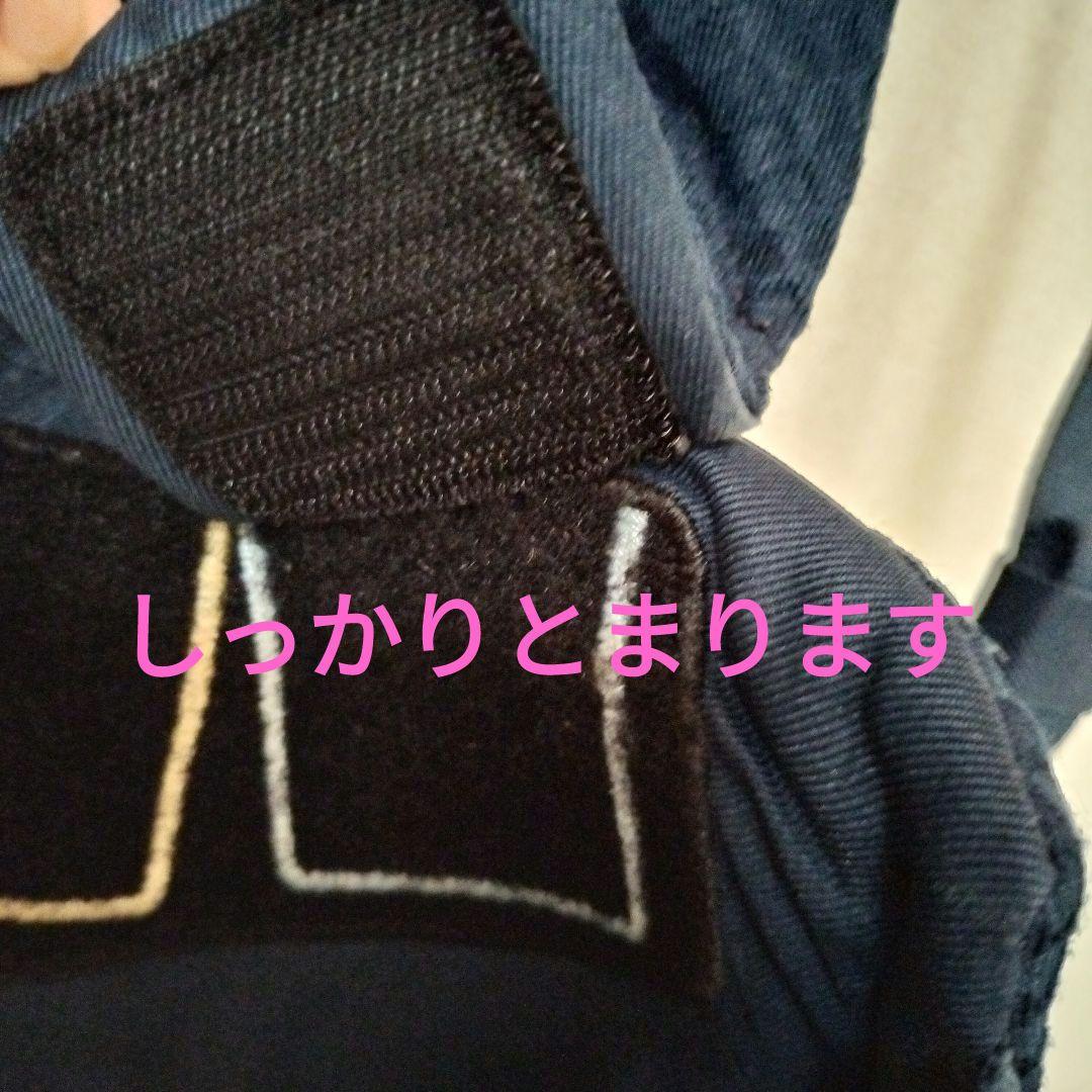 【美品＆完品！】ergobaby オールインワンベビーキャリア　オムニブリーズ