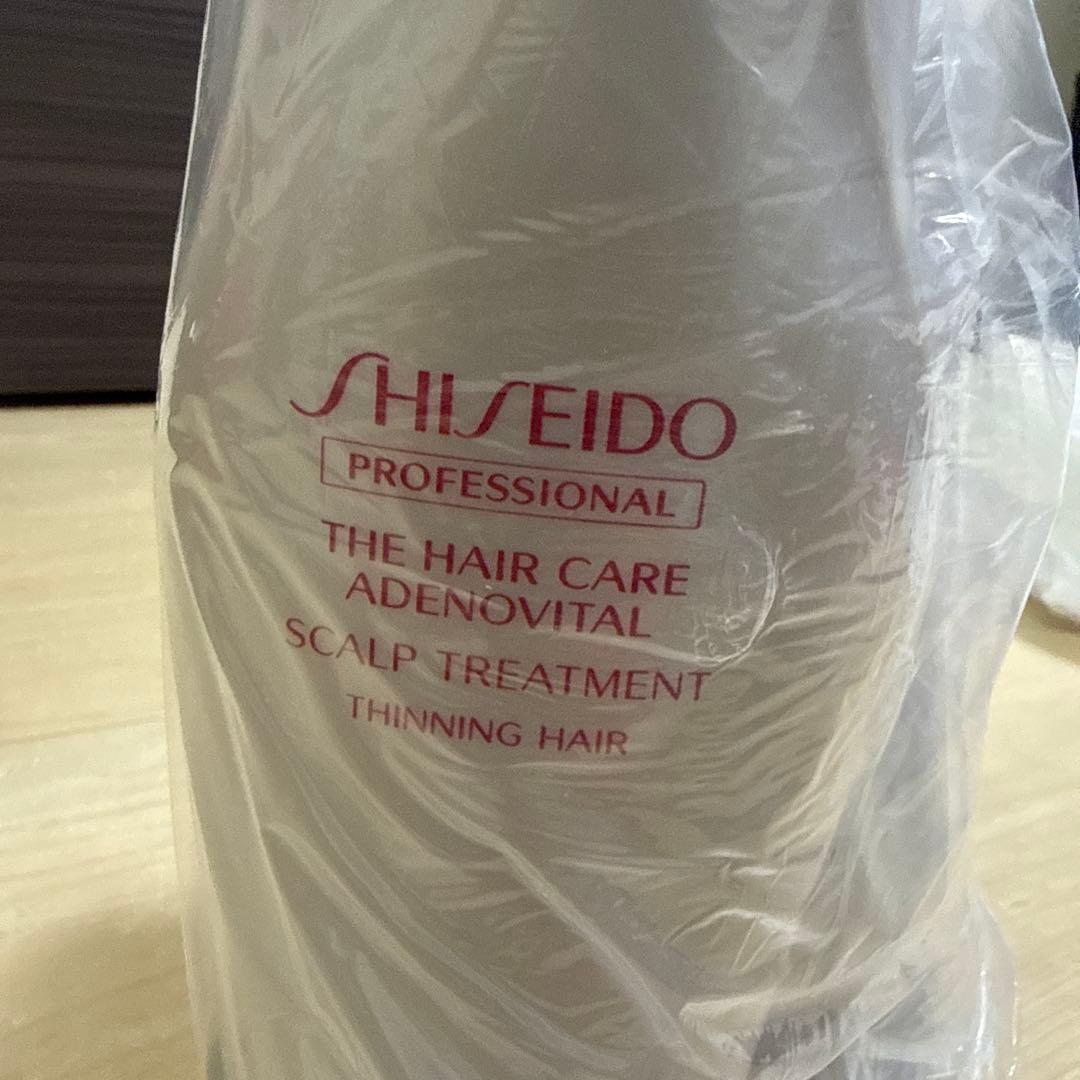 【新品】2000ml 資生堂　アデノバイタル シャンプー・トリートメント