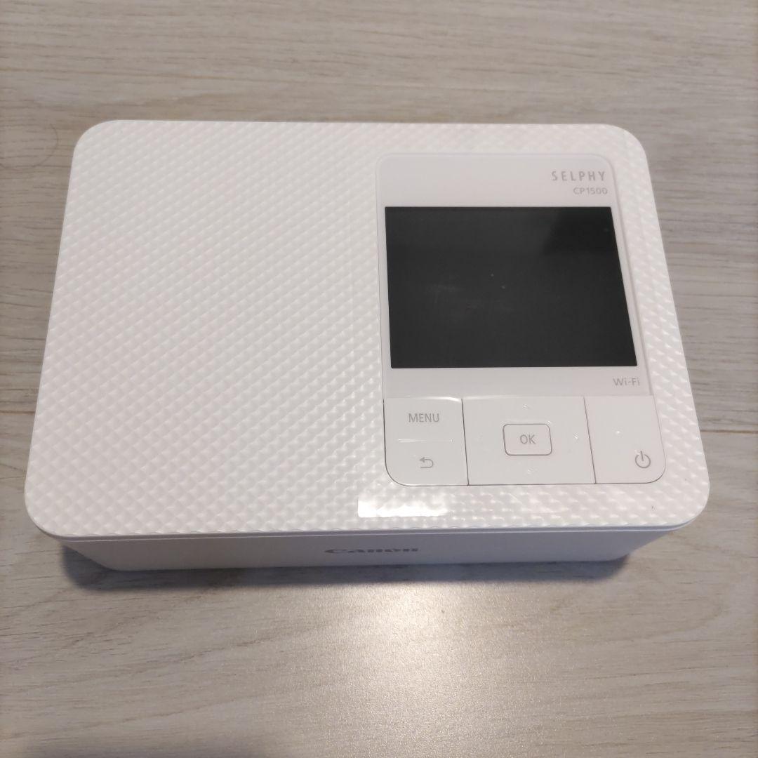 Canon SELPHY CP1500 ホワイト