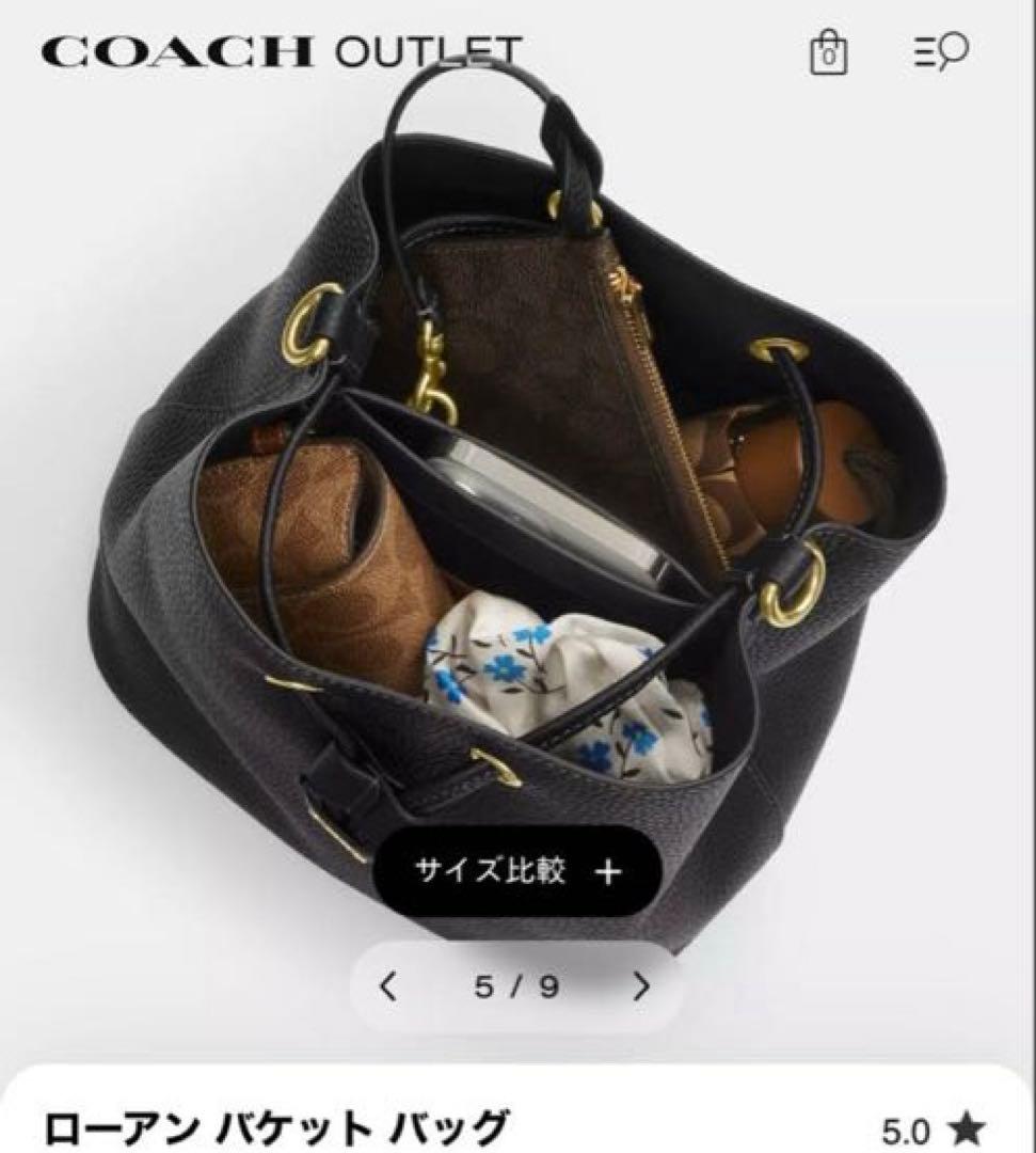 コーチ アウトレット ローアンバケットバッグ 黒ブラック