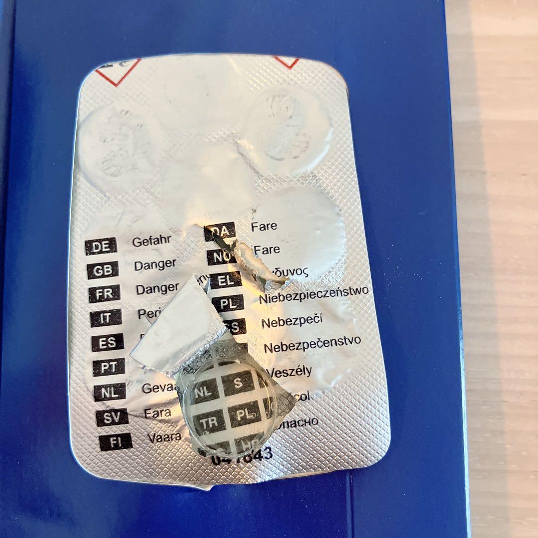 GAGGIA セミオートエスプレッソマシン CLASSIC SIN035R