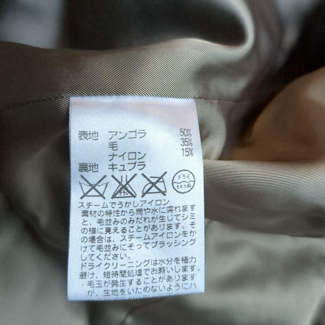 アンゴラ50%　Lサイズ アクアスキュータムロンドンPコート黒　日本製
