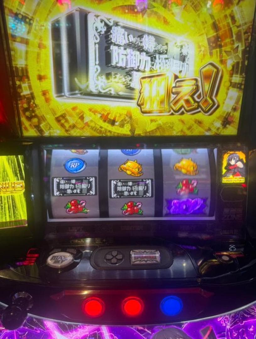 スマスロ実機　L 防振り FN
