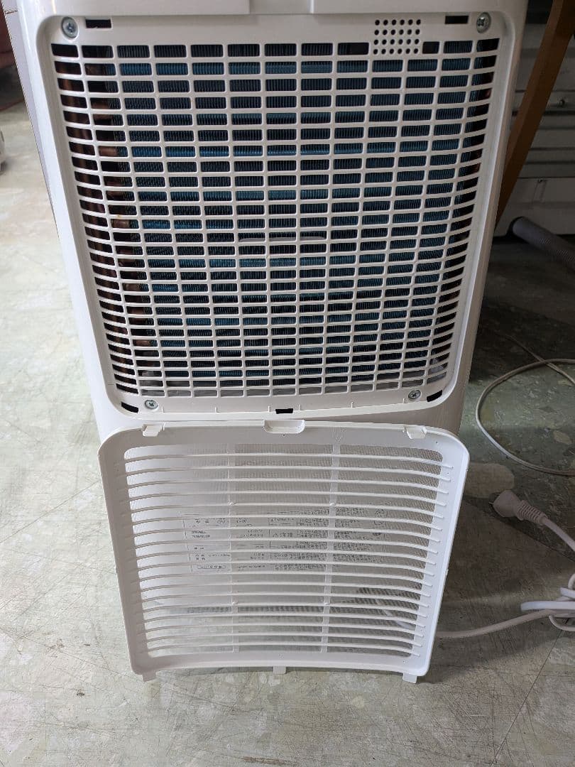 SHARPプラズマクラスター除湿機 衣類乾燥機 CV-E71　中古