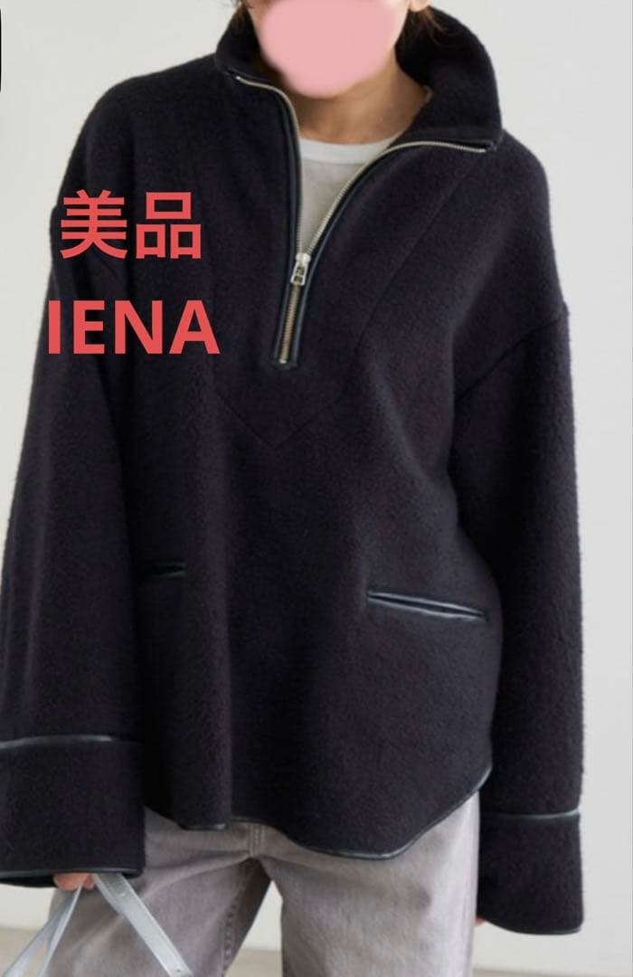 ほぼ新品　ヤクコフリース ハーフZIPフルオーバー ブラック M