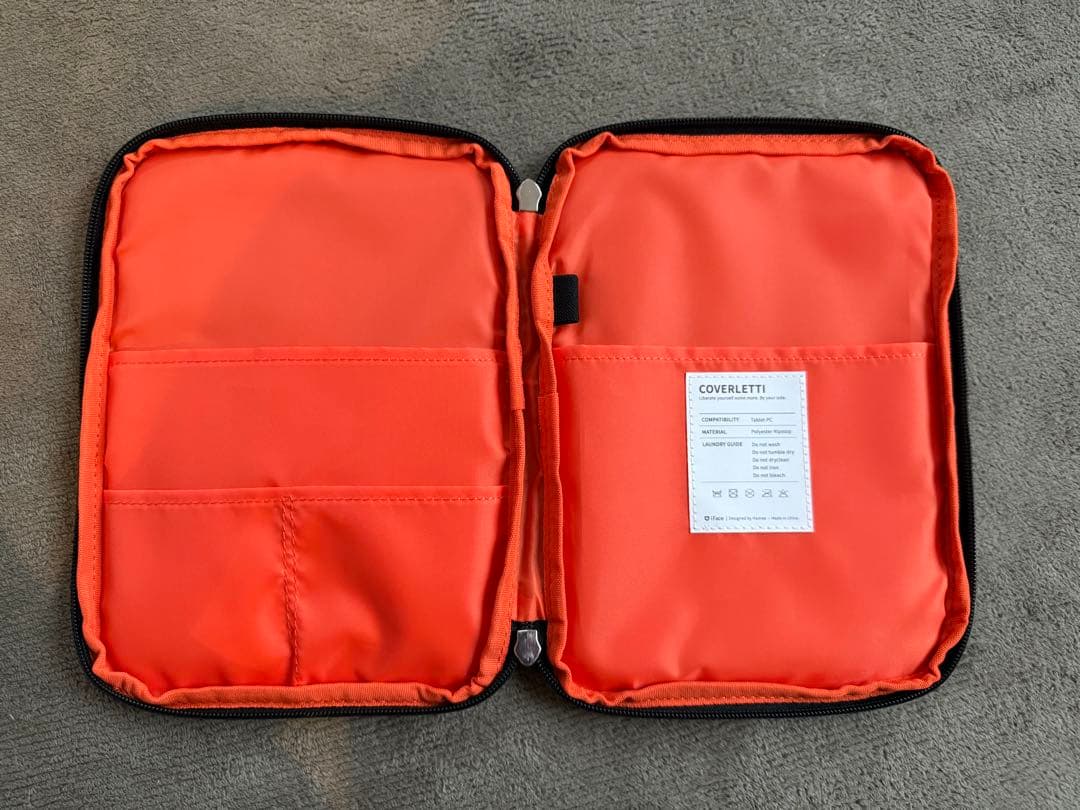 iPad mini A17 第7世代 128GB Wi-Fi スペースグレイ