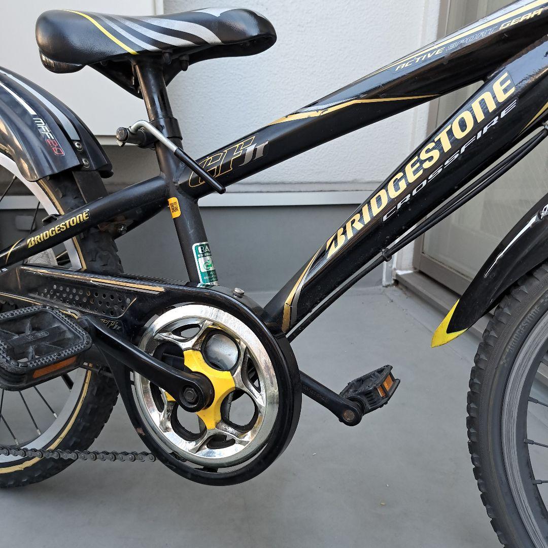 【都内引き取り限定】BRIDGESTONE クロスファイヤージュニア　20インチ