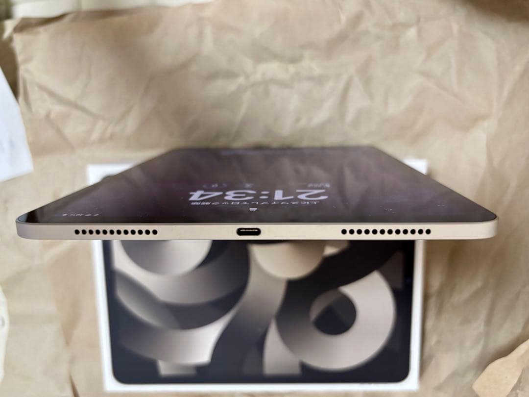 iPad Air 第5世代 WiFi 64GB スターライト