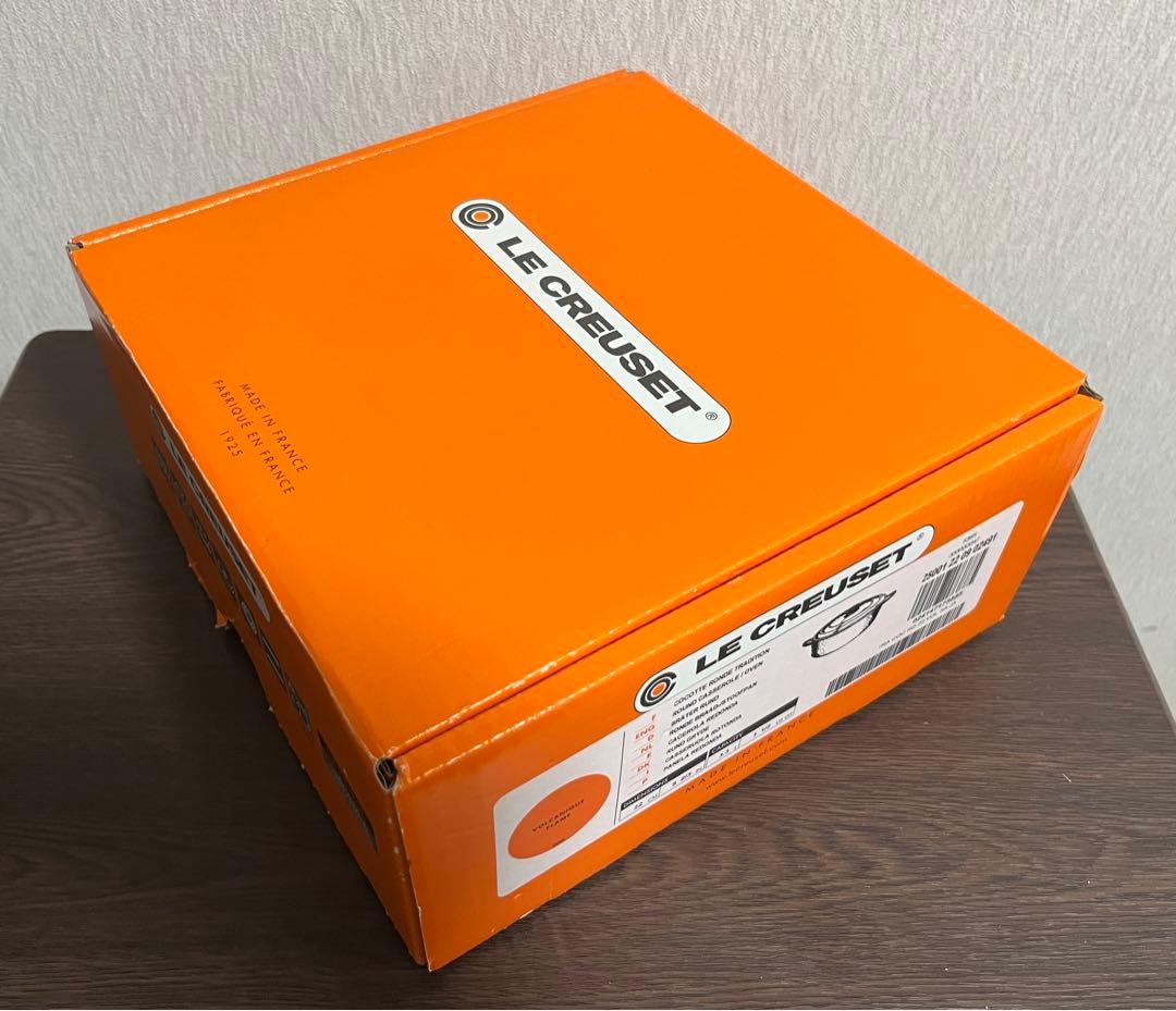 Le Creuset（ル・クルーゼ） ココット・ロンド 22cm