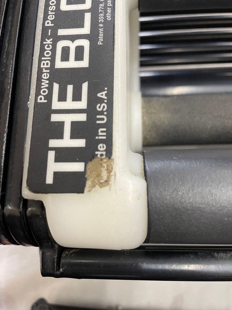 ①可変式ダンベル　約20kg×2個