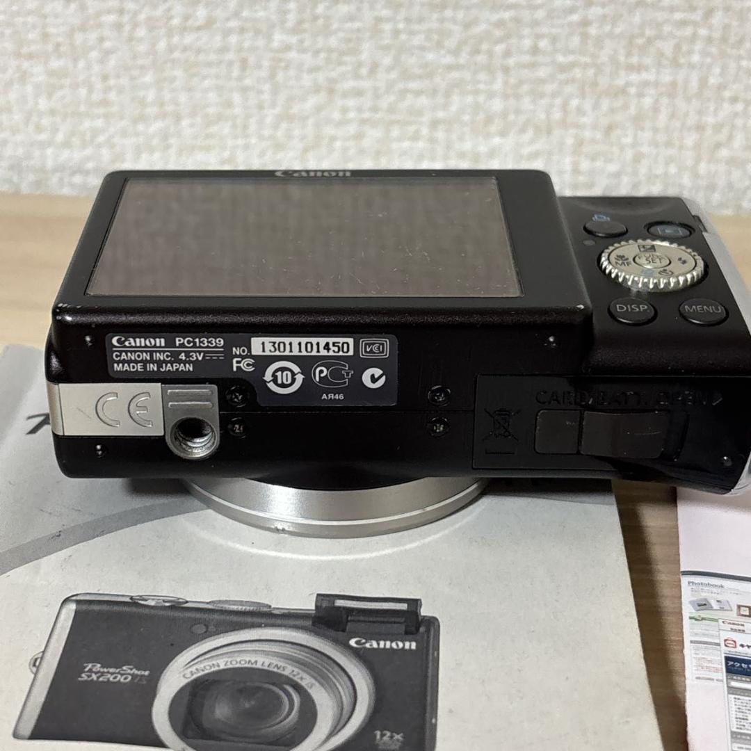 Canon デジタルカメラ PowerShot SX200 IS ブラック