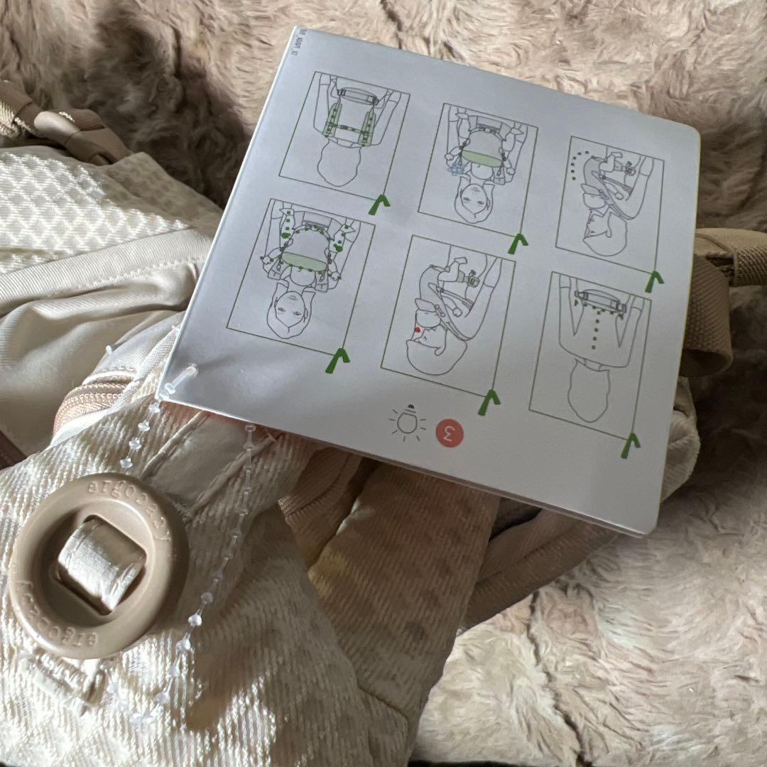 Ergobaby(エルゴベビー)ADAPT SoftFlex ナチュラルベージュ