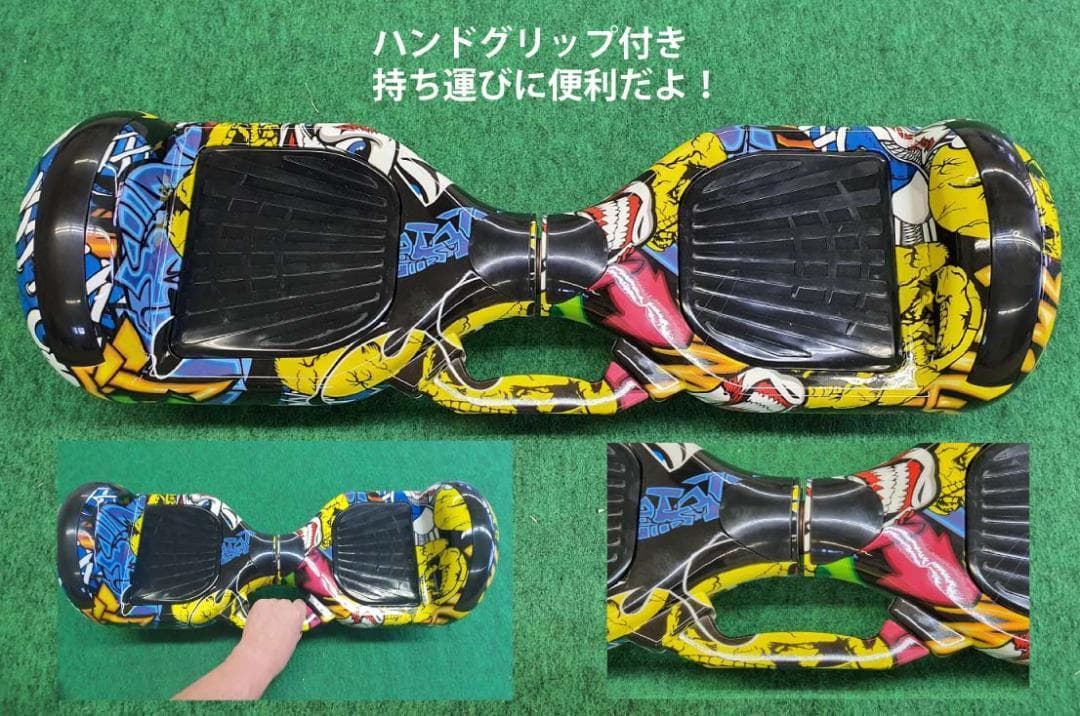 バランススクータ　ミニセグウェイ 6.5インチ　アニマルピンク色　新品・保証